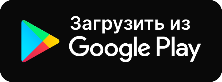 Google%20Play%20white%20text